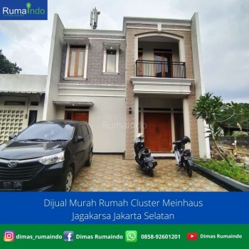 Dijual Murah Rumah Cluster Meinhaus Jagakarsa Jakarta Selatan #1