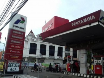 Pom Bensin Raya Rungkut Transmart Surabaya #1