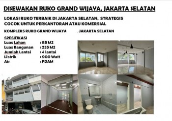 Disewakan Ruko 4 Lantai Di Area Komplek Grand Wijaya, Jakarta Selatan #1