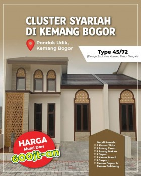 Rumah Siap Huni Islamic Parung #1